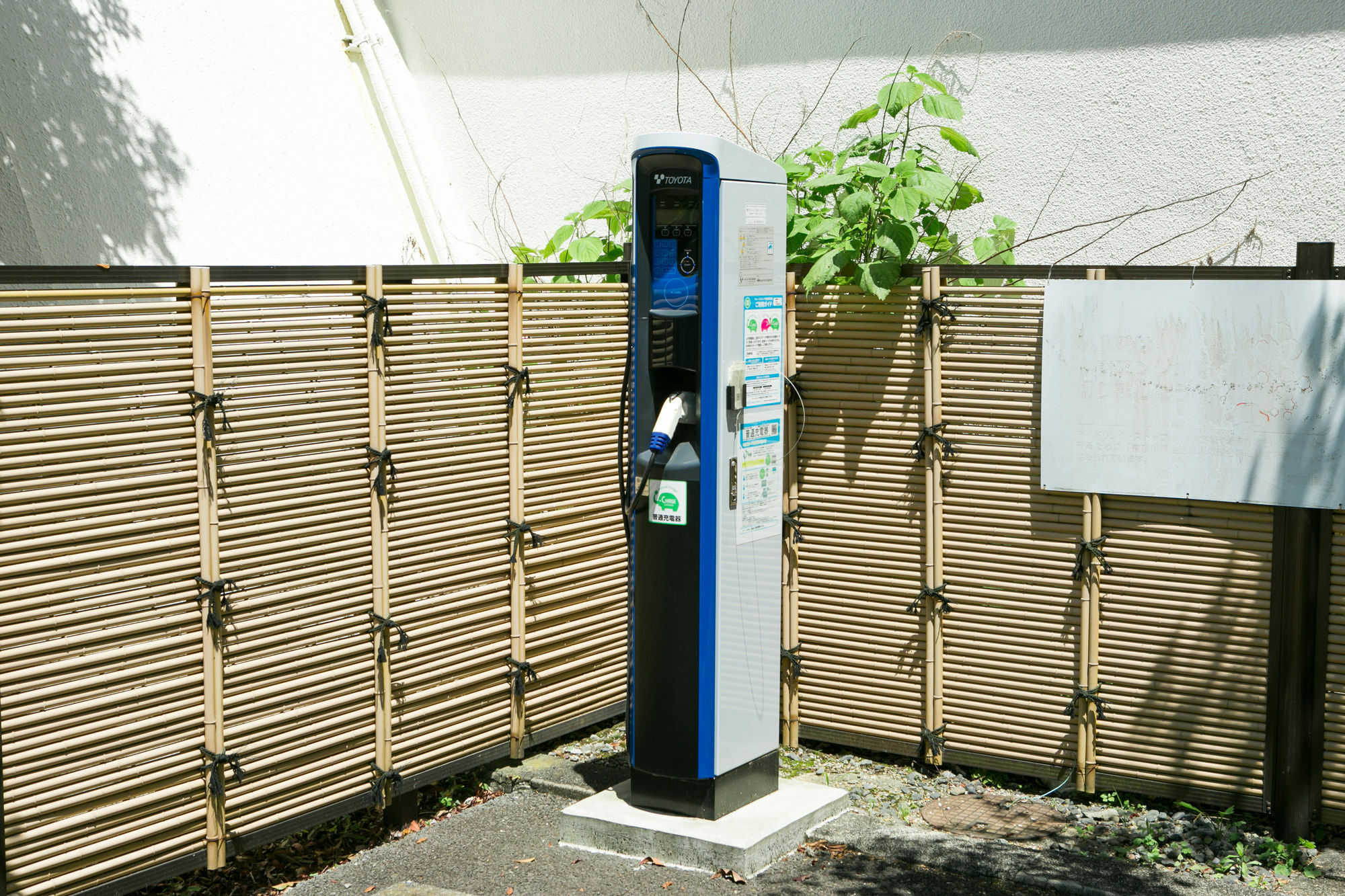 Yugawara-Onsen Manyoso Hotel Exterior foto